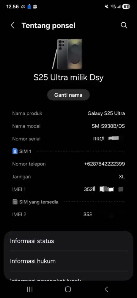 Samsung S25 Ultra
