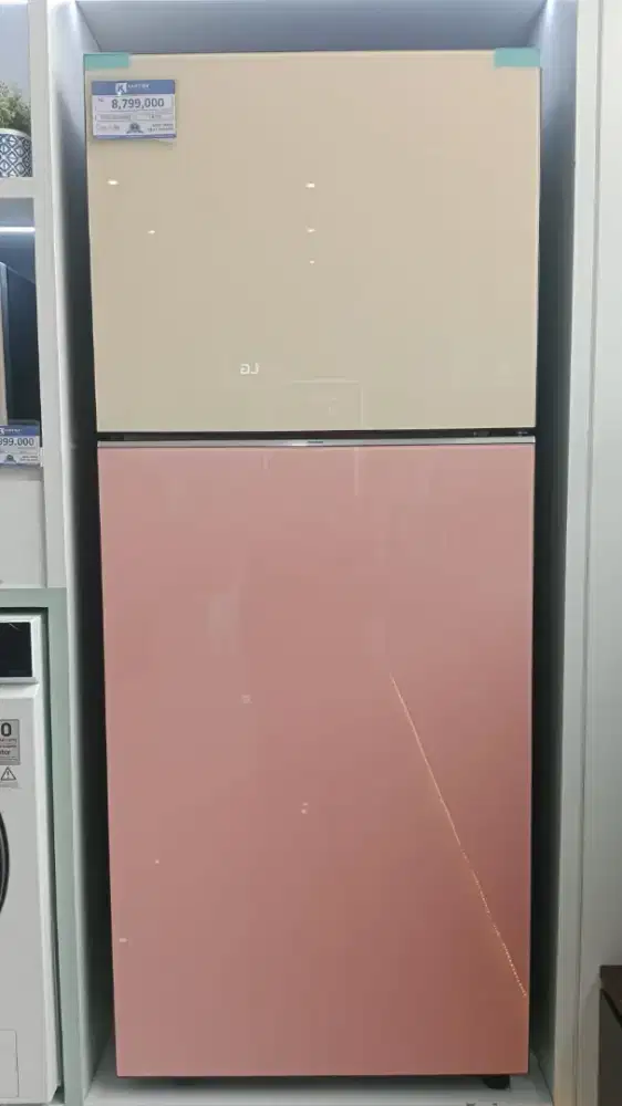 Kulkas 2 pintu tipe LG