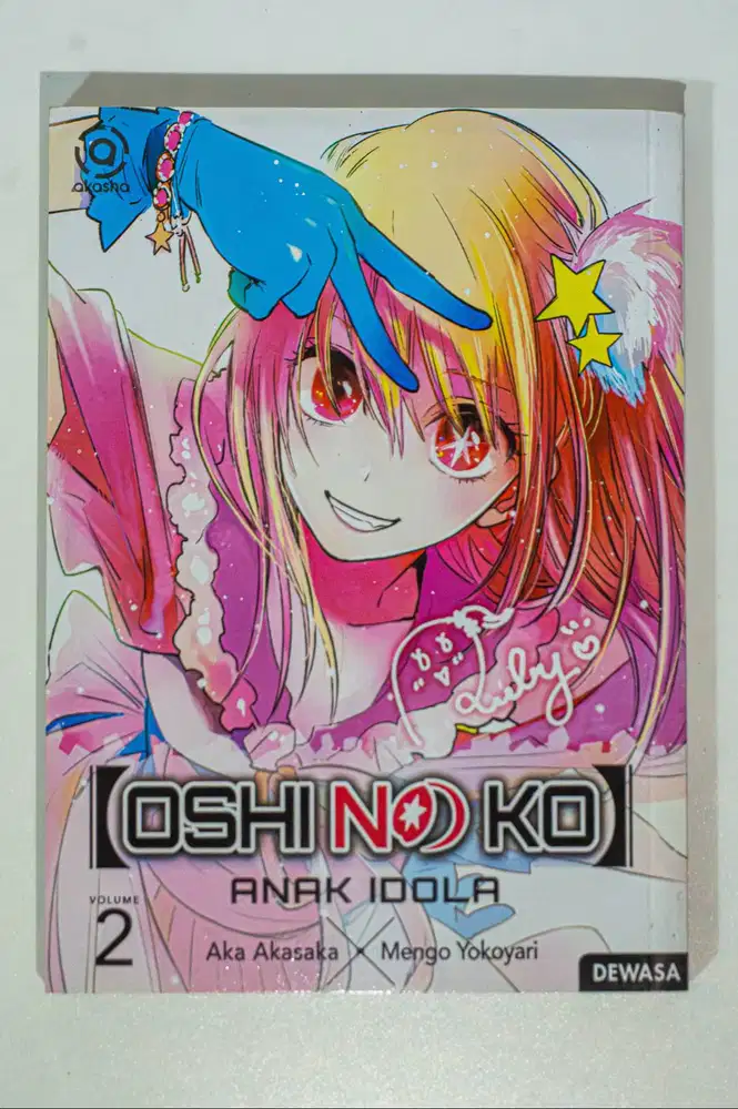 Oshi No Ko: Anak Idola 02 - HSC 2025