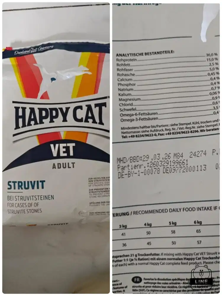 Happy cat adult struvit 4kg freshpack ( diobaral murah)