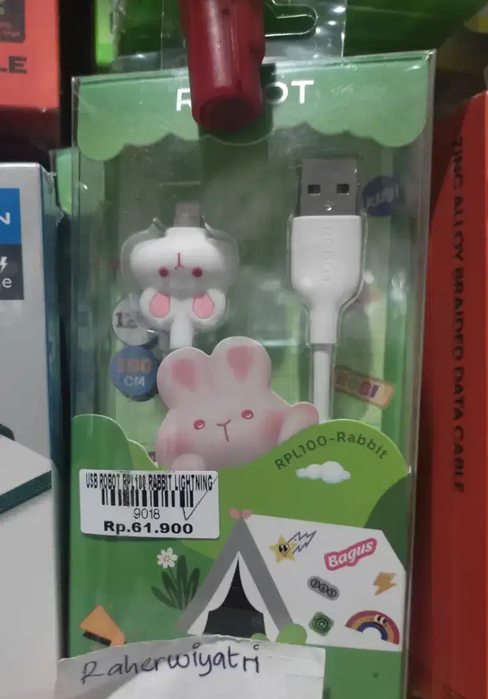 USB ROBOT RPL100 RABBIT LIGHTNING