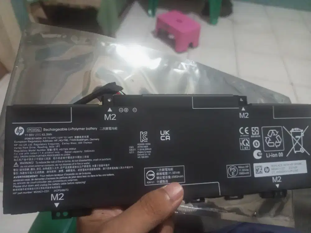 battery li polymer M2