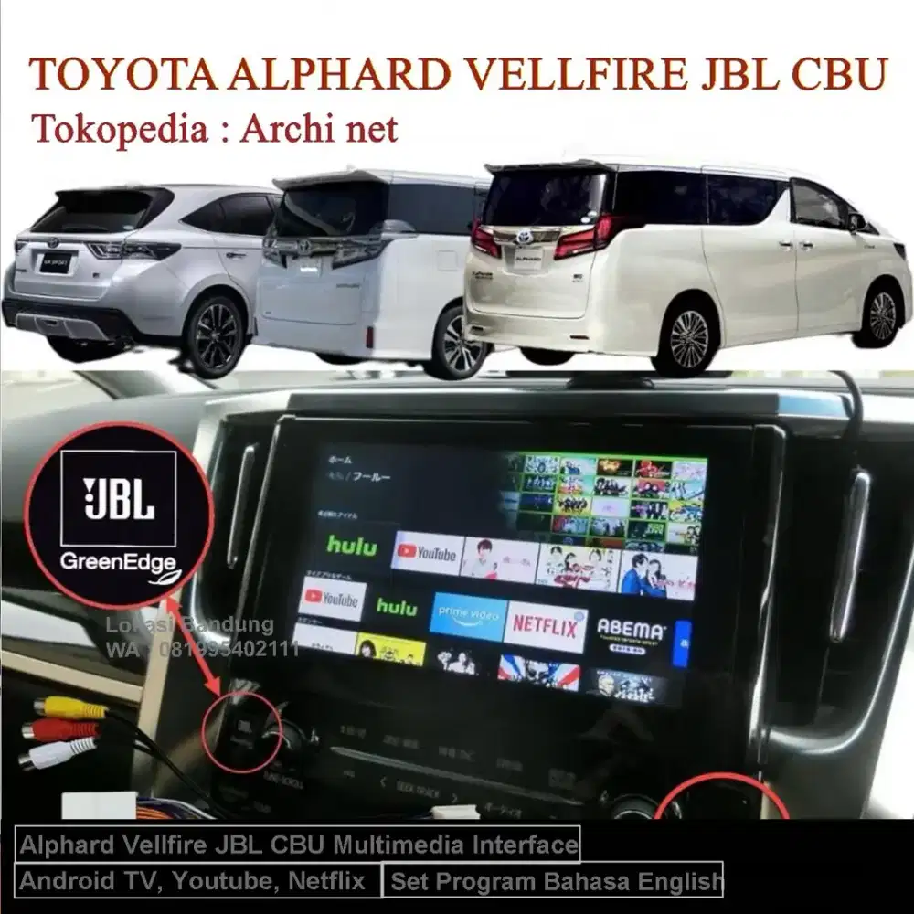 Headunit Alphard JBL