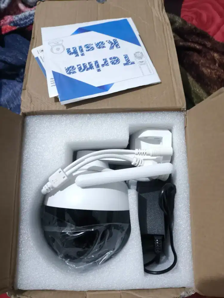 CCTV eyesec beoum terpakai