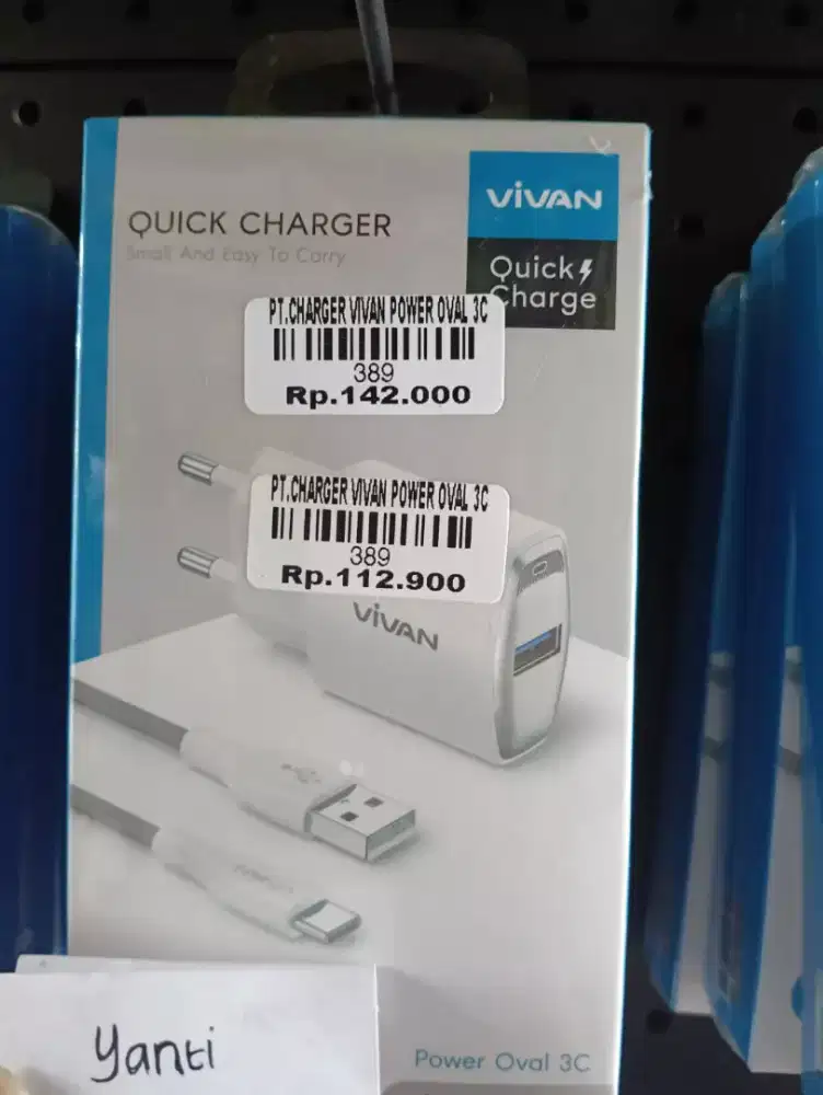 CHARGER VIVAN POWER OVAL 3C | ATLANTIS DAHSYAT