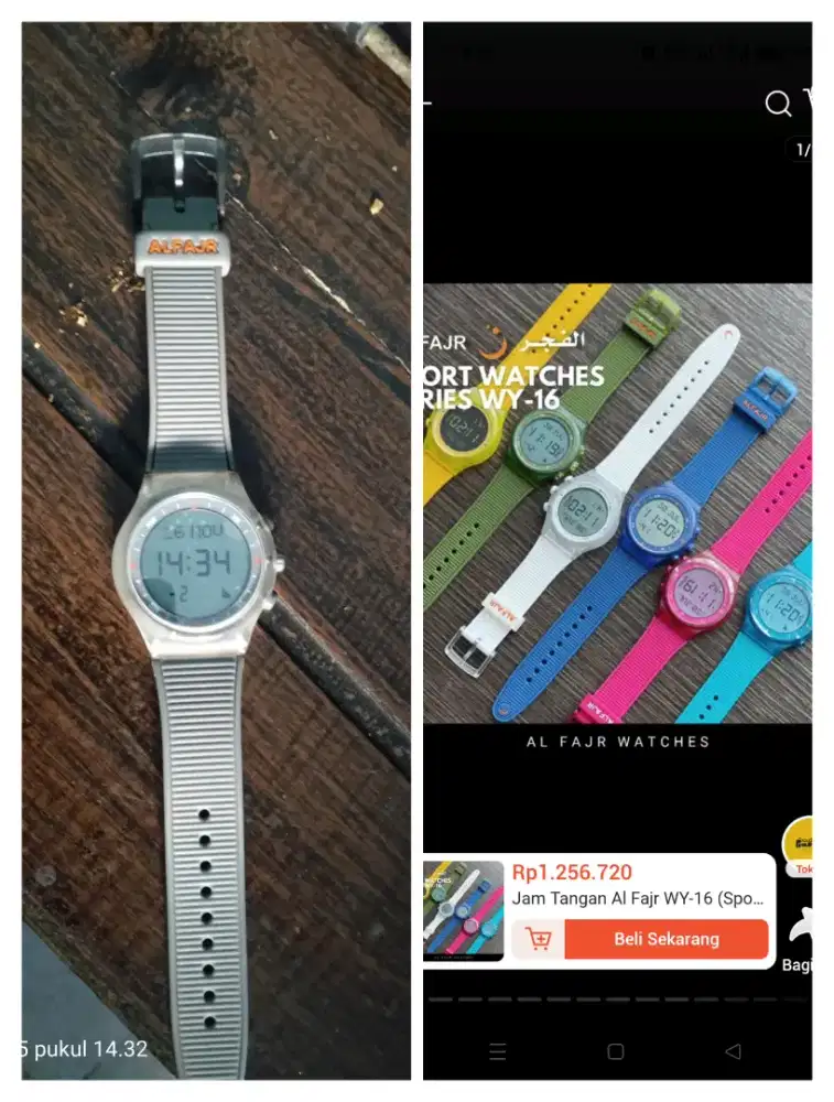 Jam tangan AL FAJR wy-16 original