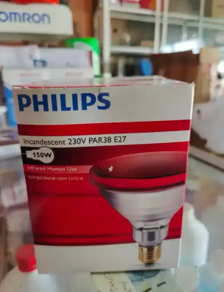 BOHLAM LAMPU INFRARED PHILIPS 150 WATT/BOHLAM LAMPU TERAPI