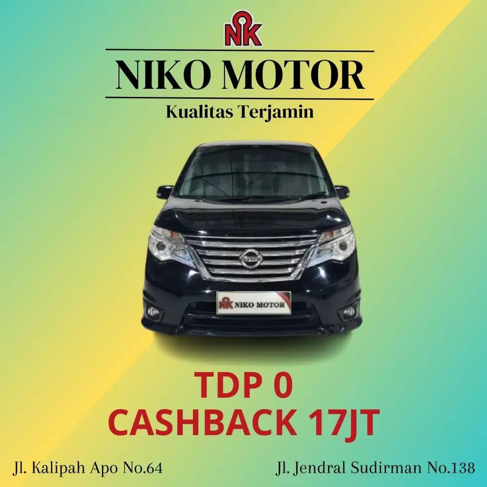 (MULUS) SERENA 2.0 HWS 2017 AT