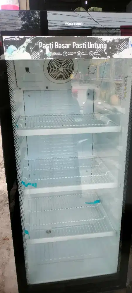 Showcase merk Polytron