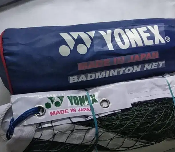 jual net badminton kondisi baru