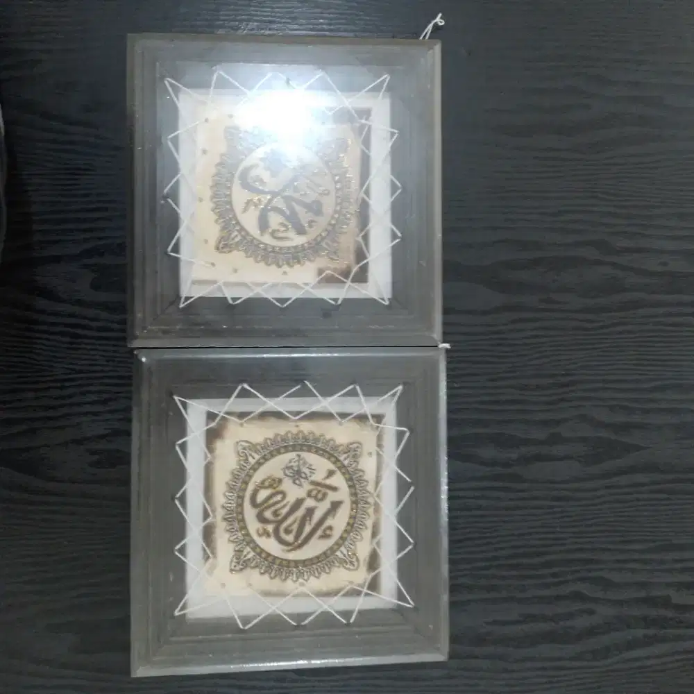 kaligrafi untuk pajangan