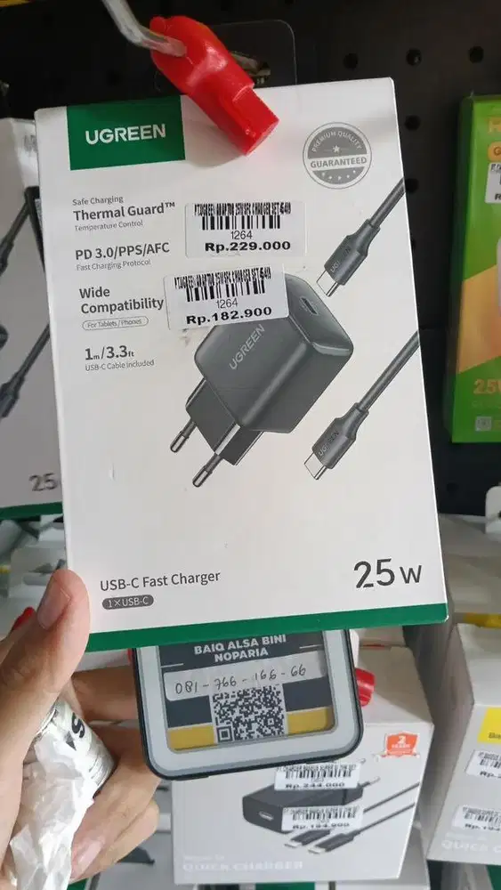 UGREEN ADAPTER 25W SFC CHARGER 45419