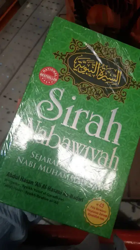 Buku sirah nabawiyah