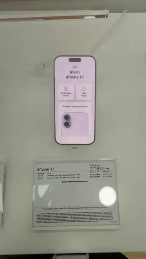 Iphone 17 256 /HomeCredit