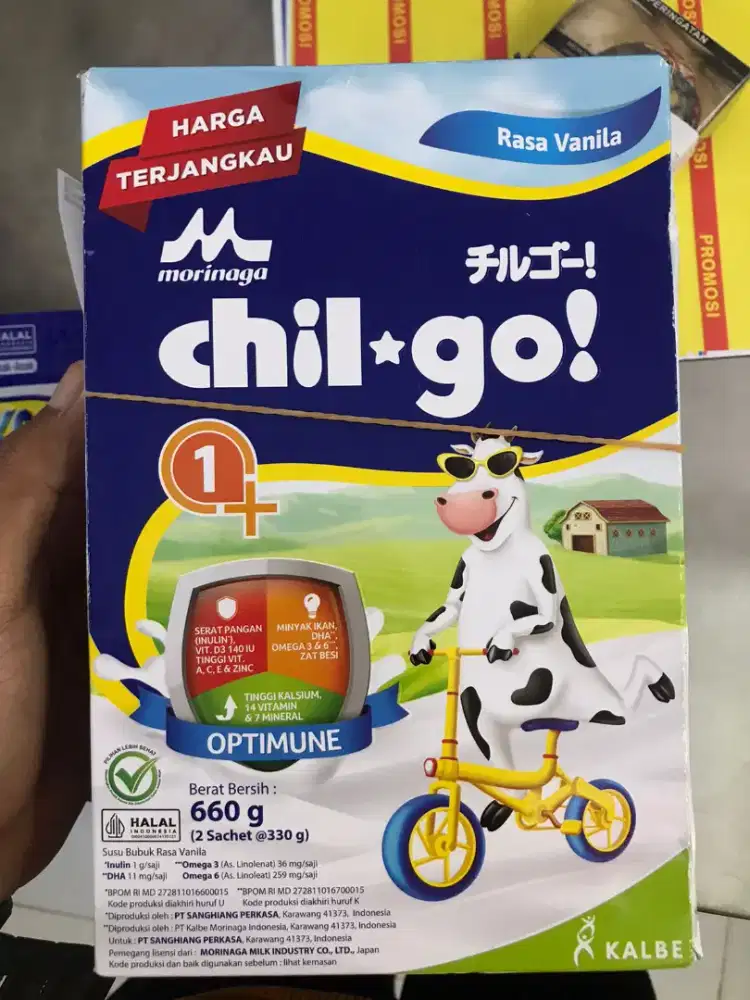 Chilgo 1+ Rasa Vanila 660g