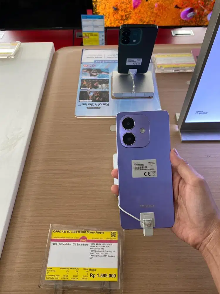 Oppo A5i 4G 4GB/128 GB