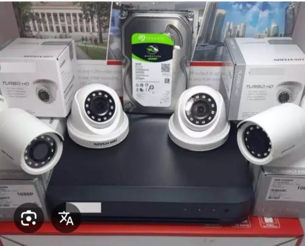SUPER MURAH PAKET CAMERA CCTV ONLINE