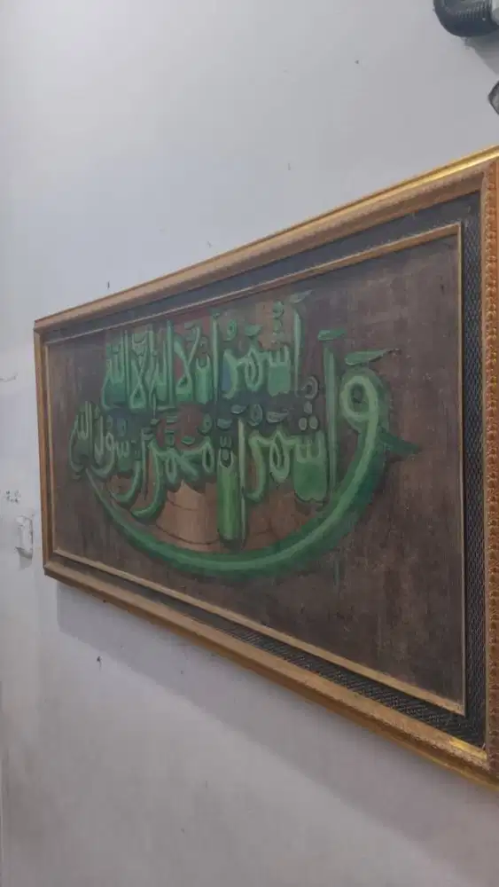 DIJUAL! Lukisan Kaligrafi Interior Rumah