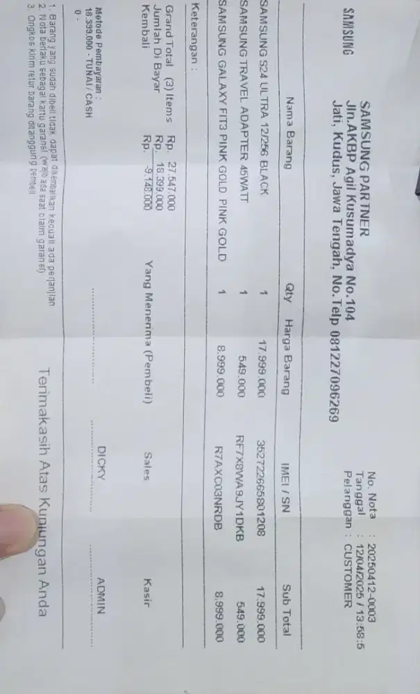 Jual/tt s24 ultra s24ultra fullset sein