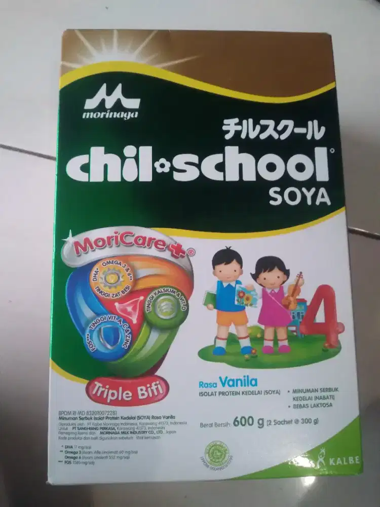 Susu Chil School Soya Vanila