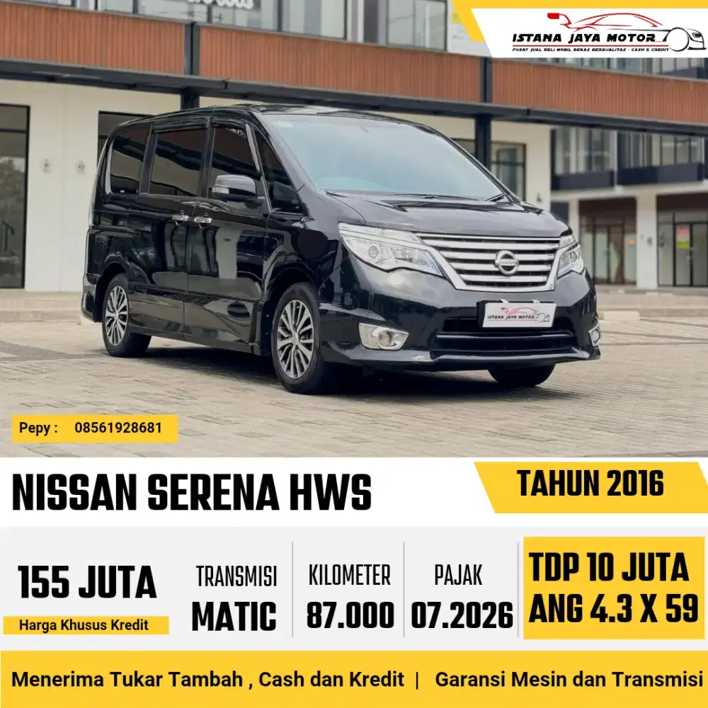 Nissan Serena Hws 2016
