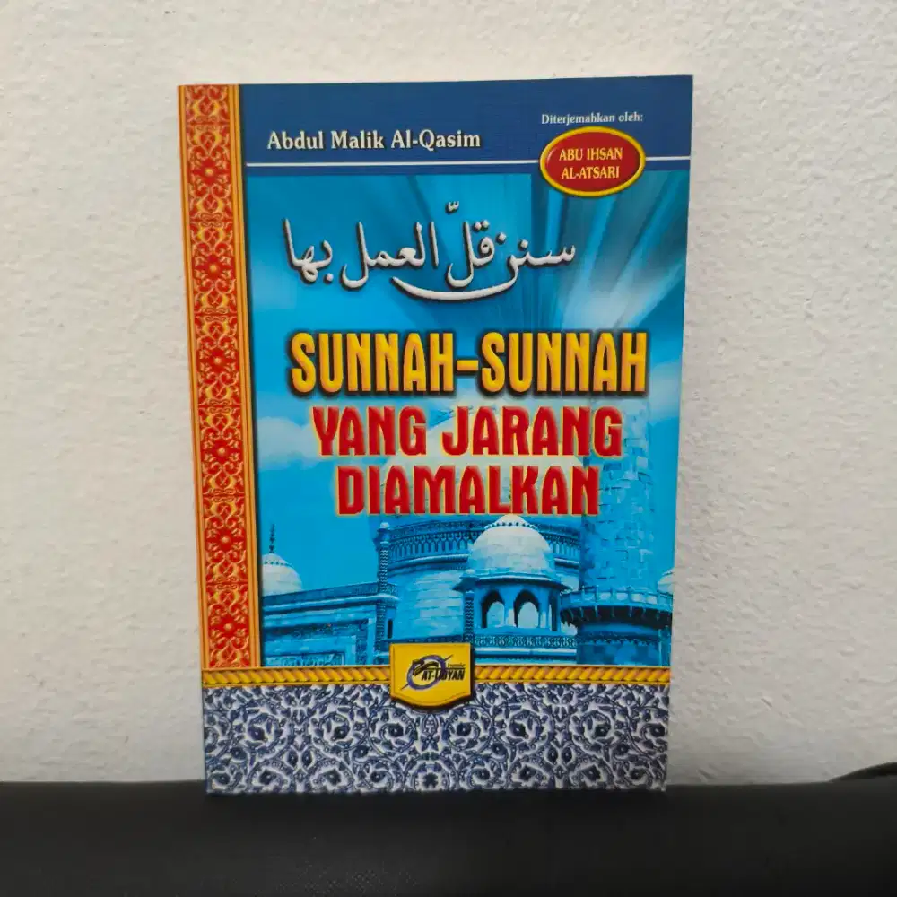 Sunnah-Sunnah Yang Jarang Diamalkan Abdul Malik Al-Qasim - HSC 2025