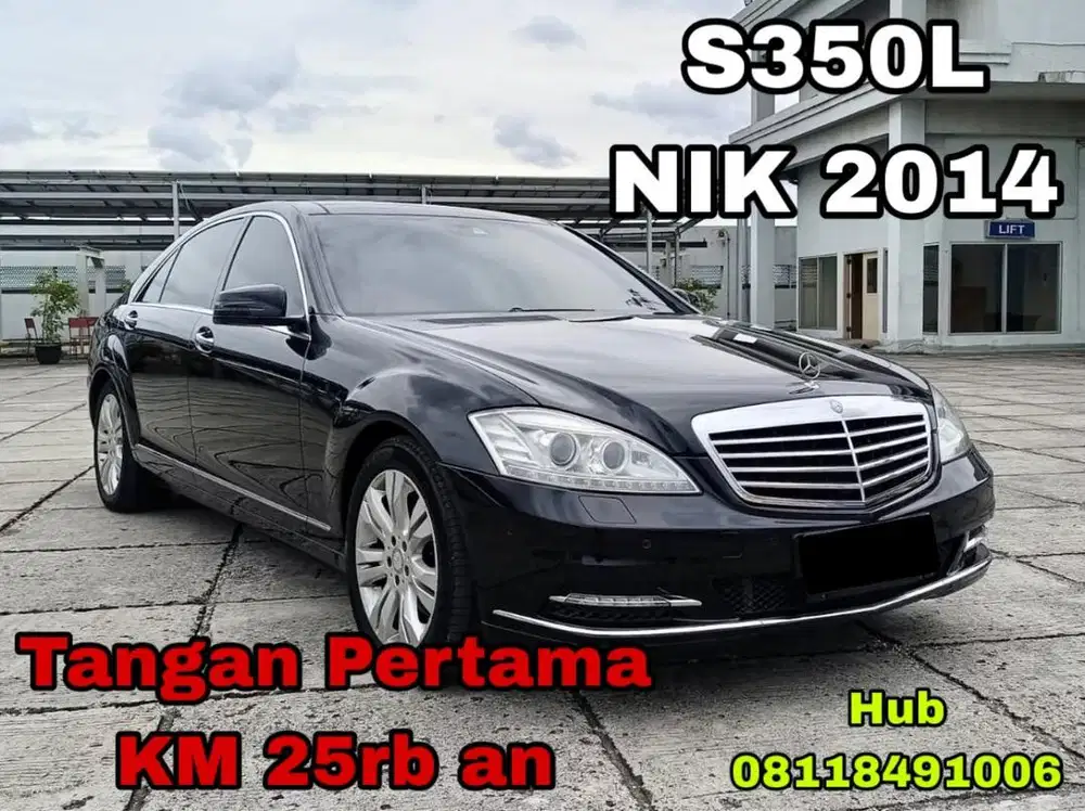 Mercedes Benz S350 S350L S 350 L S350 L RSE 2014