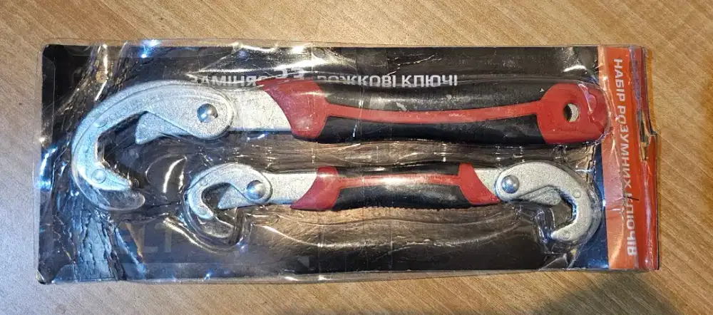 Kunci Pas Serbaguna  + Bonus Handgrip