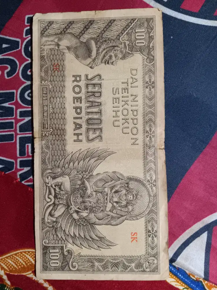 Jual uang kuno Dai Nippon Teikoku Seihu Seratoes Roepiah