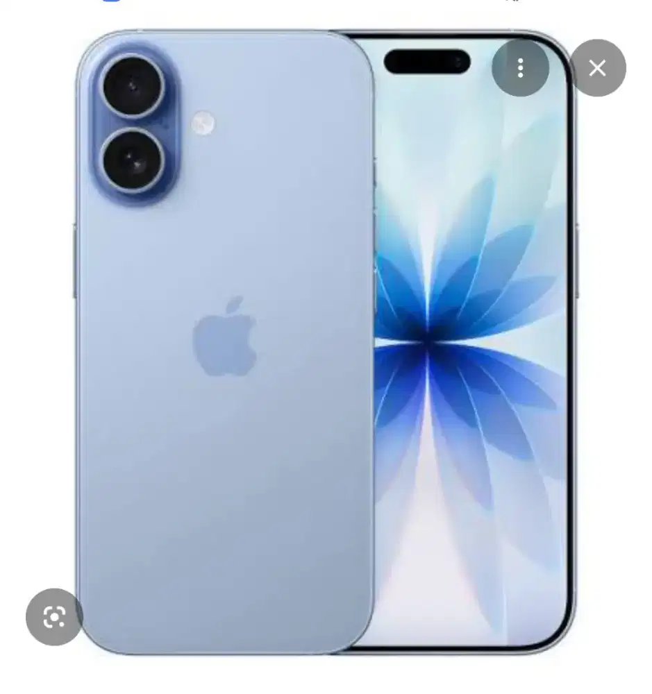 ulun cari iphone 17 , kalau pian jual kbri  u bjmsin