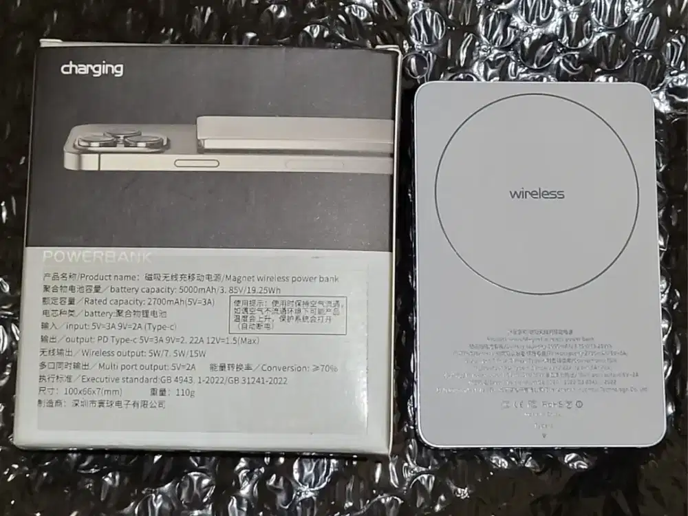 Power Bank Magsafe Simian Like New