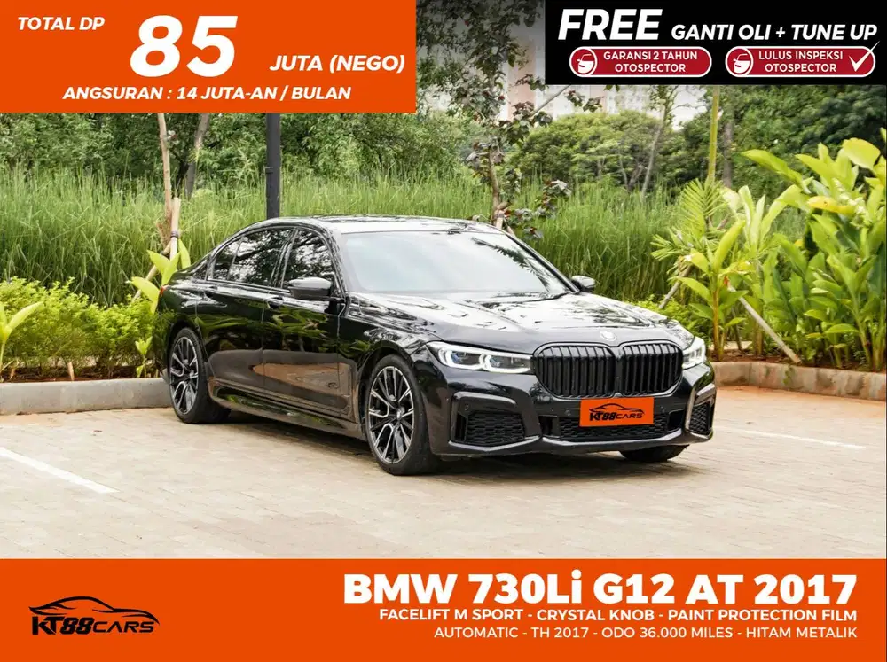 BMW 730Li G12 METIC 2017