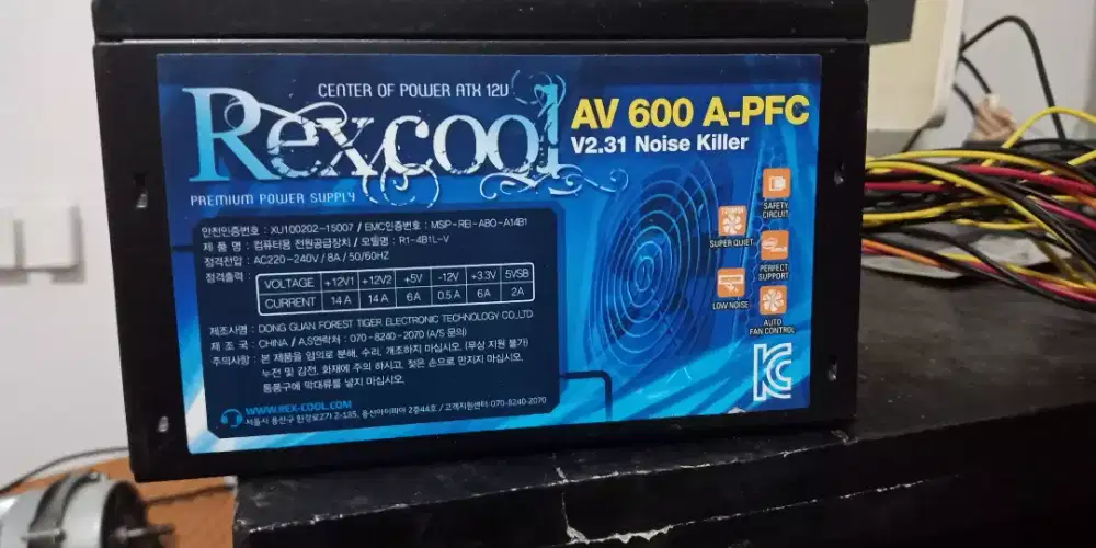 Dijual PSU Rexcool Normal 600 w