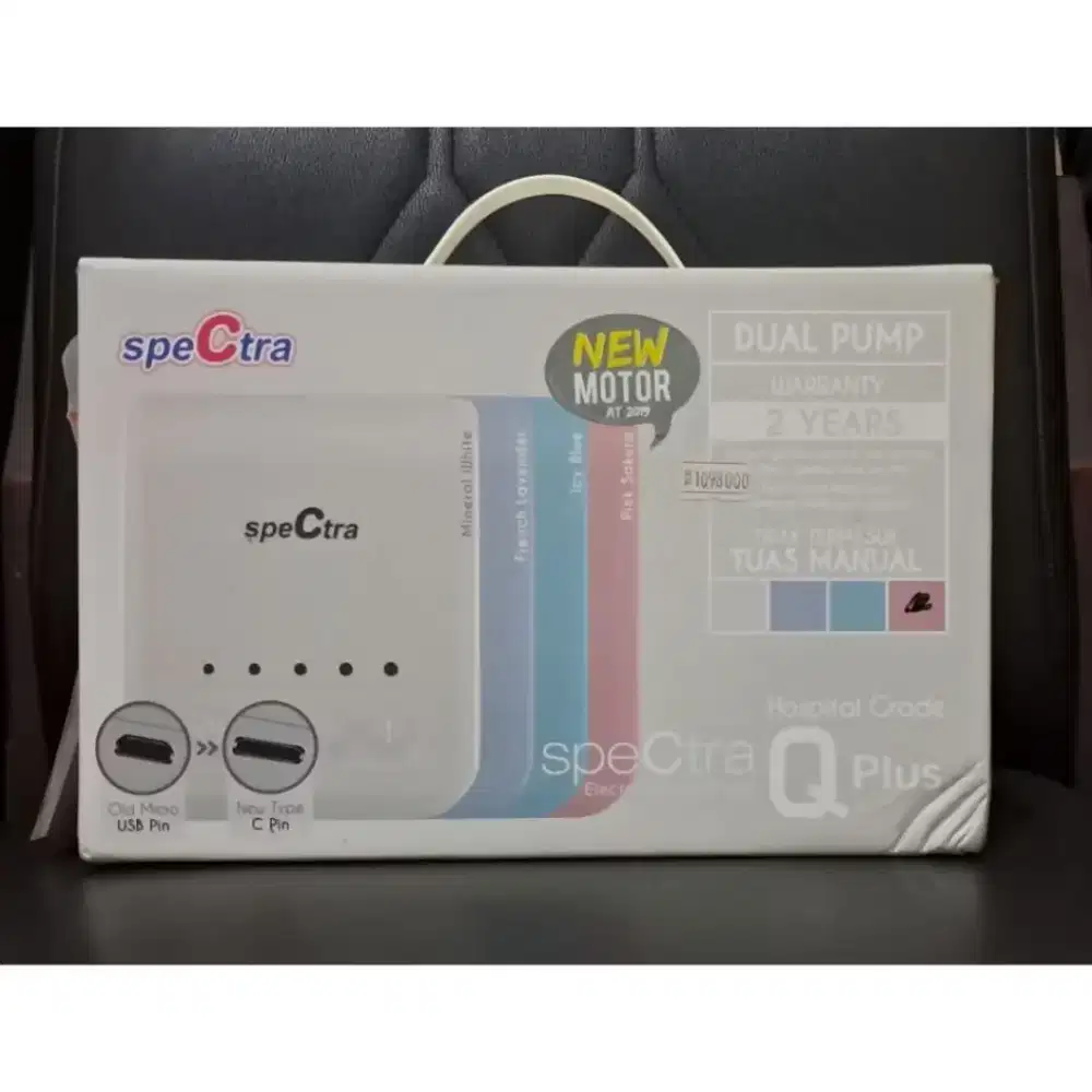 Spectra Q plus pompa asi elektric