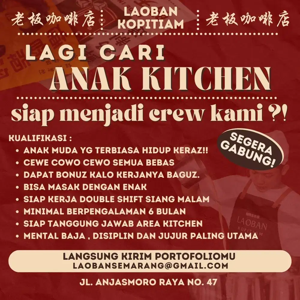 Lowongan Kerja Crew Kopitiam LAOBAN SEMARANG BARAT SEMARANG TENGAH