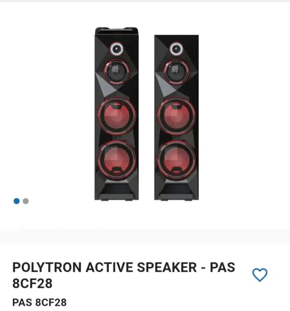 POLYTRON ACTIVE SPEAKER