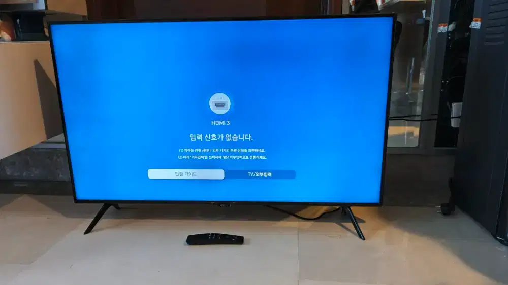 Samsung 8 Series (43) inches