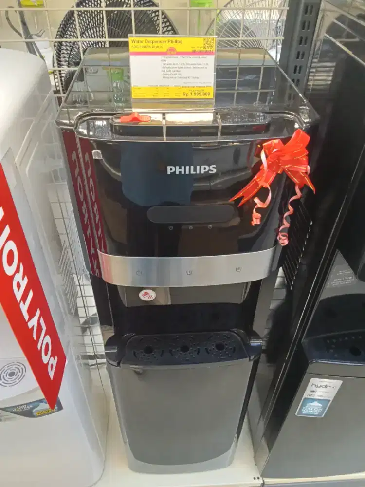 Water dispenser Philips