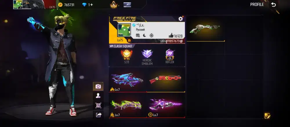 EPEP MAX TIGA, SG OPM+LUMUT