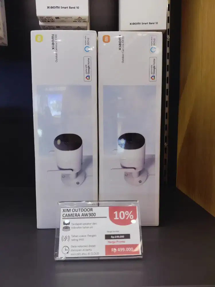 XIM OUTDOOR CAMERA CW300EU