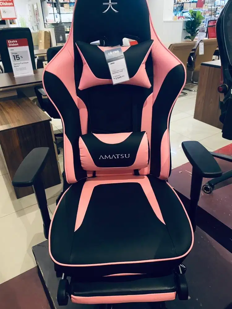 URANIA GAME CHAIR CICILAN HOME CREDIT