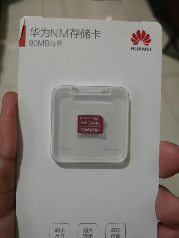 Huawei Nano Memory Card 128GB