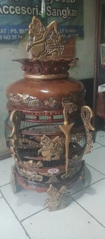 Sangkar Mataram kantong semar