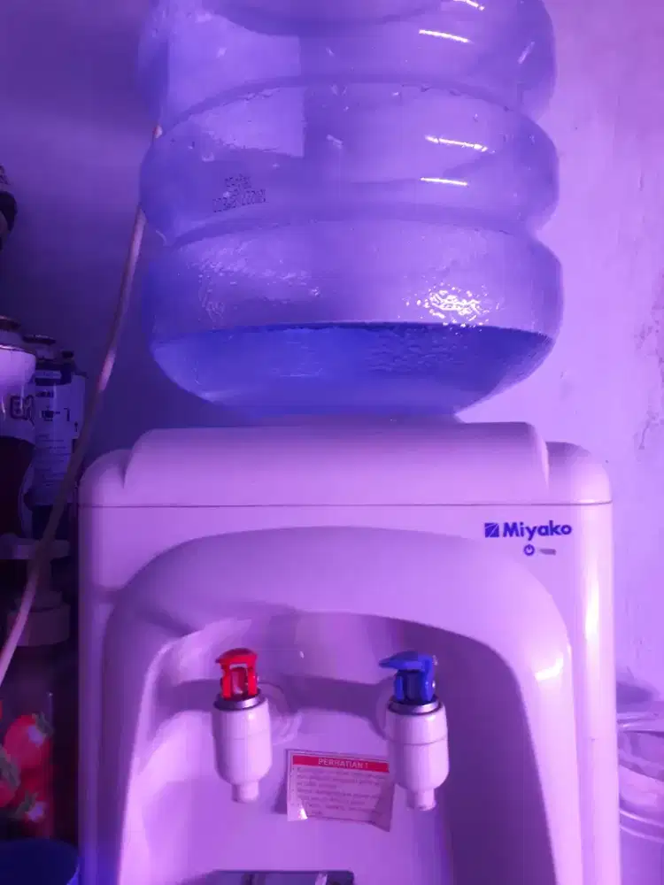 Dispenser second murah