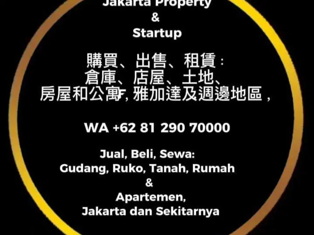 Disewakan Gudang Kapuk PPD