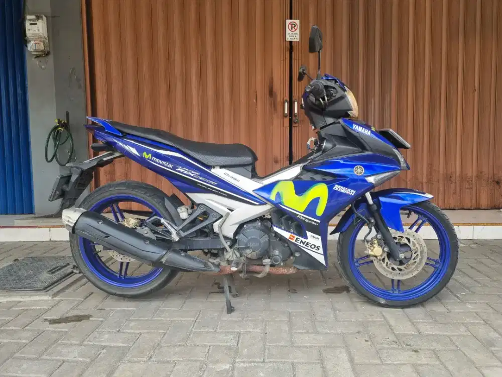 Yamaha MX King 150