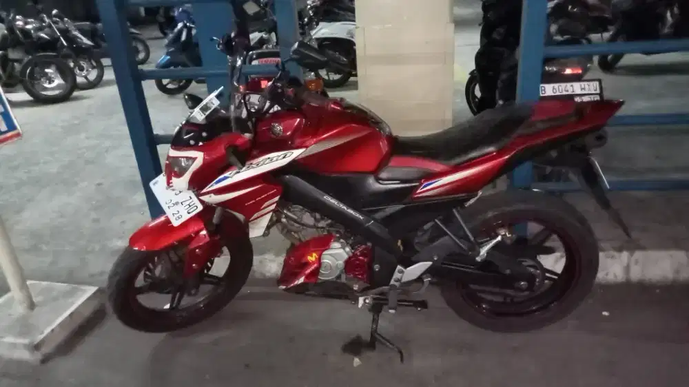 Jual Motor Vixion Tahun 2014