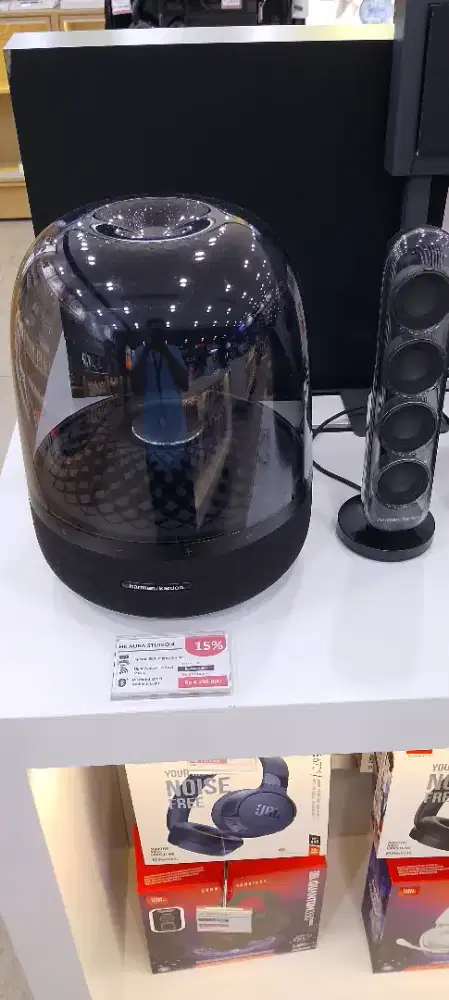 HK Aura Studio 4 bisa cicilan tanpa kartu kredit