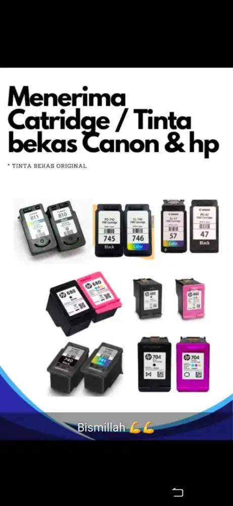 Jual beli tinta bekas dan baru