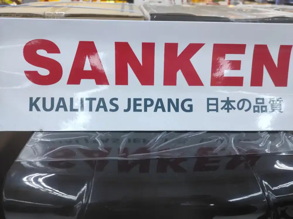 SANKEN STAND DISPENSER